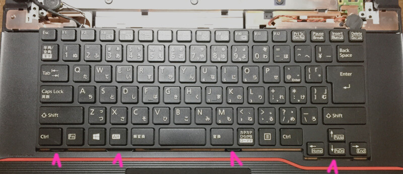 Fujitsu LIFEBOOK「A574/H」のキーボードの爪の位置