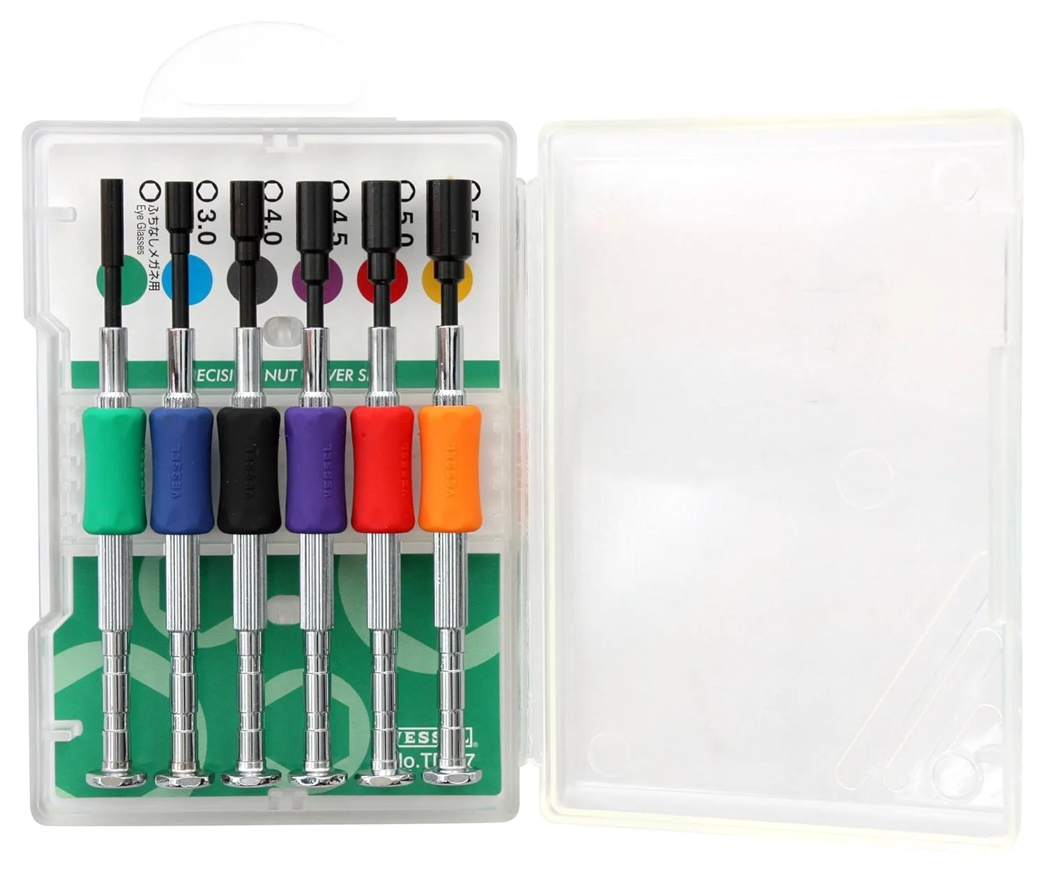 ナットドライバー