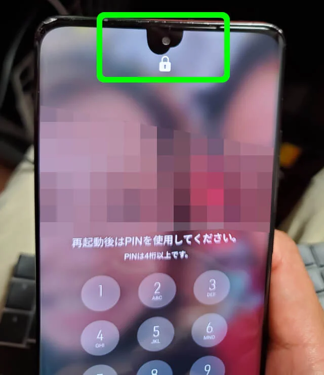 androidスマホのGalaxy S21 Ultraの液晶画面交換〜ドット欠けの液晶画面