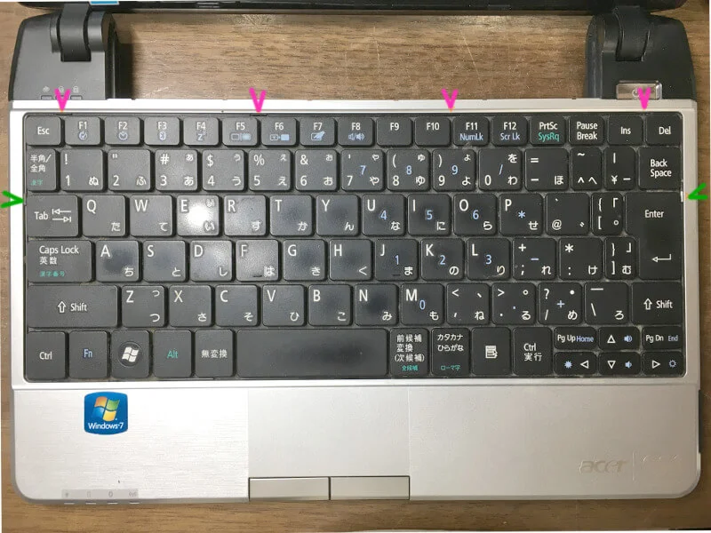 【acer】Aspire1410キーボードの爪の位置