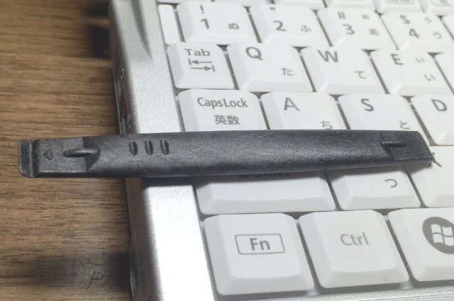 レッツノートの分解にあると便利なへら