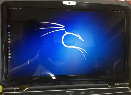 使い回しの中古ノートパソコンに、USBからkali linuxをインストール