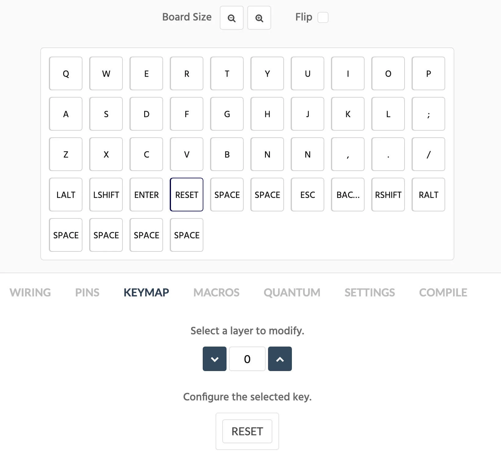 ファームウェアの作成画面−3