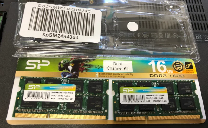 lenovoのノートパソコンThinkPadのEdge E460に使えるメモリ