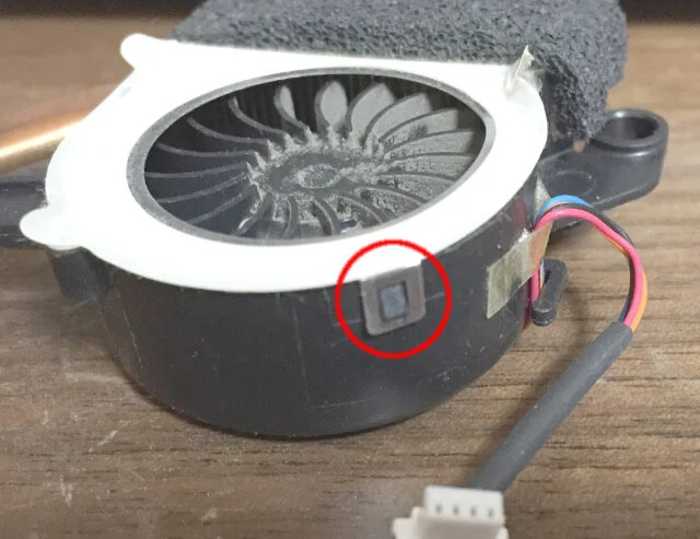 レッツノートCF-S9のファンを開ける爪