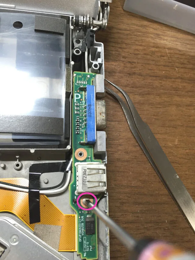 レッツノートS9のジャンクで無線LANケーブルを交換する準備