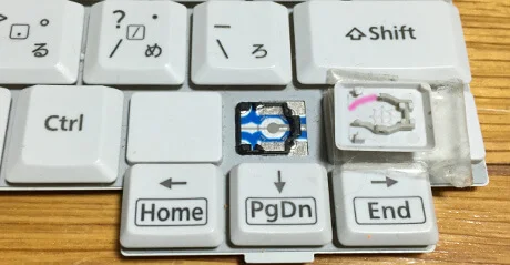 レッツノートS9のパンタグラフの破損