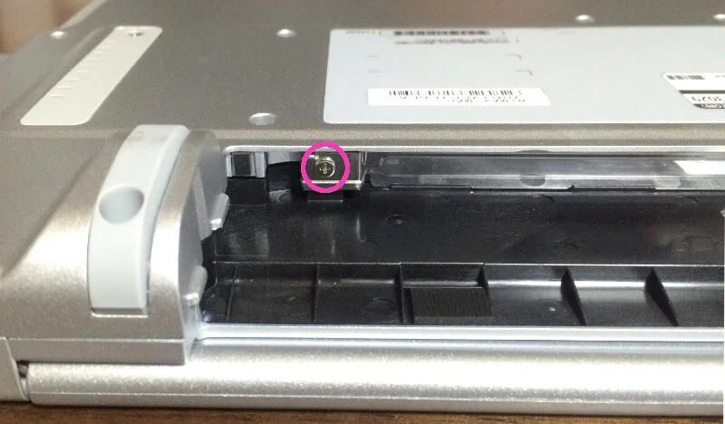 レッツノートLX3でHDD交換（SSD換装）