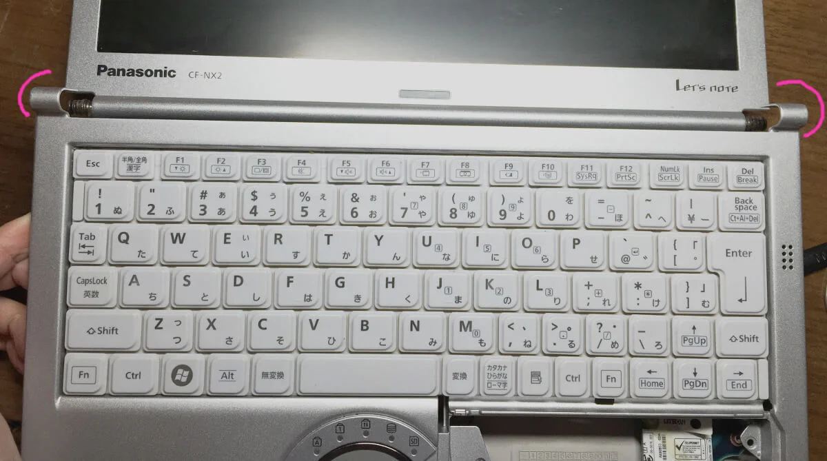 レッツノートNX2のトップカバーを外す