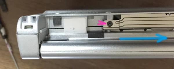 レッツノートNX2のHDD/SSD入れ替え