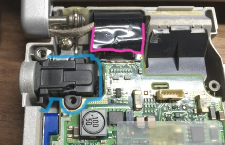 レッツノートCF-R9のマザーボードを外す準備