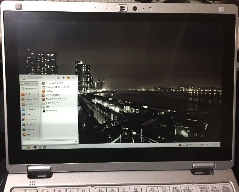 Panasonicのノートパソコン（Let’s NOTE CF-RZ5）にLinuxMintを入れて、無線LANが使えるようにする手順を写真つきで解説