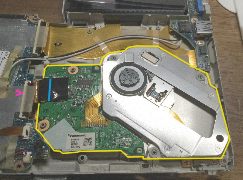 レッツノートCF-S10でDVDドライブを交換する