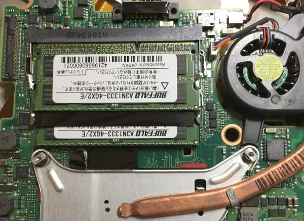 レッツノートCF-S9でメモリを8GBに増設