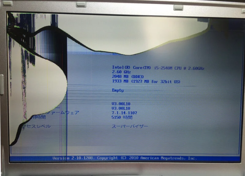 レッツノートCF-S10のジャンクPCで液晶の割れを確認