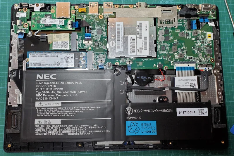 ノートパソコン「versa pro vkt13」を分解してSSDを交換する手順