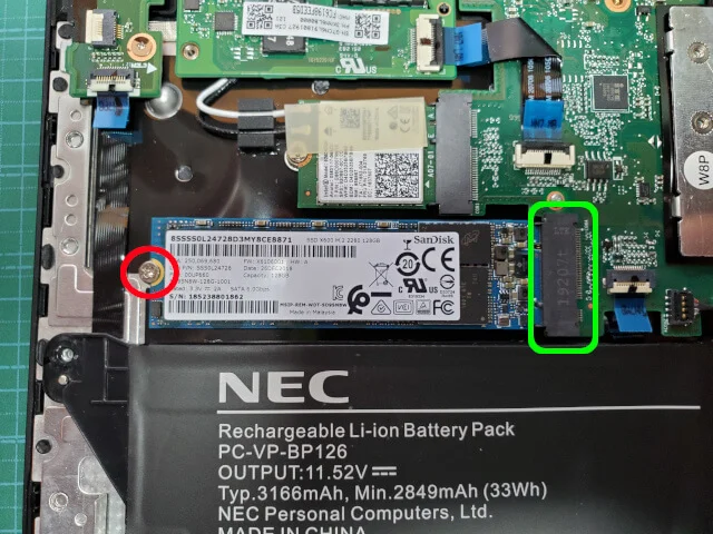 ノートパソコン「versa pro vkt13」を分解してSSDを換装する手順〜SSDを換装