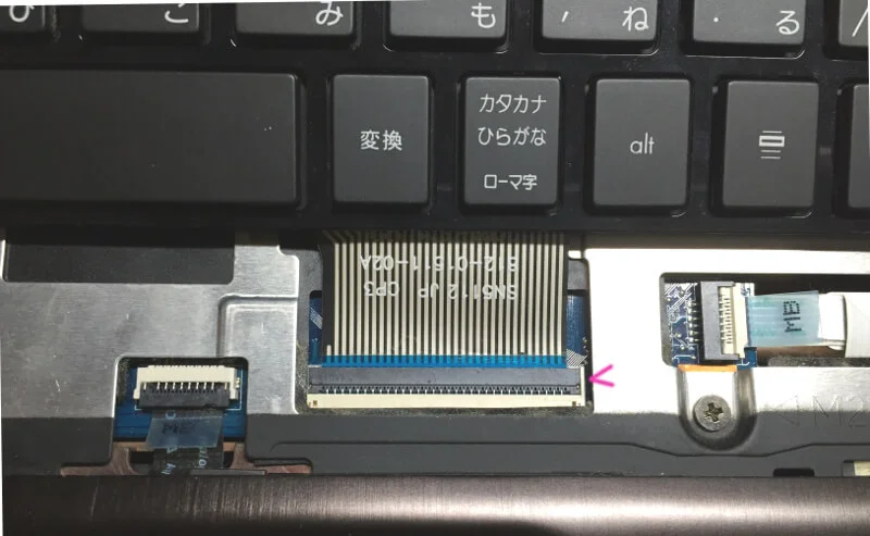 pavillion Pavilion db6のキーボードを外す