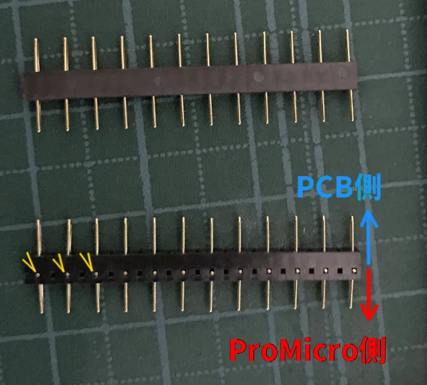 コンスルーの向き〜自作キーボード『torabo_tsuki』の組み立て手順