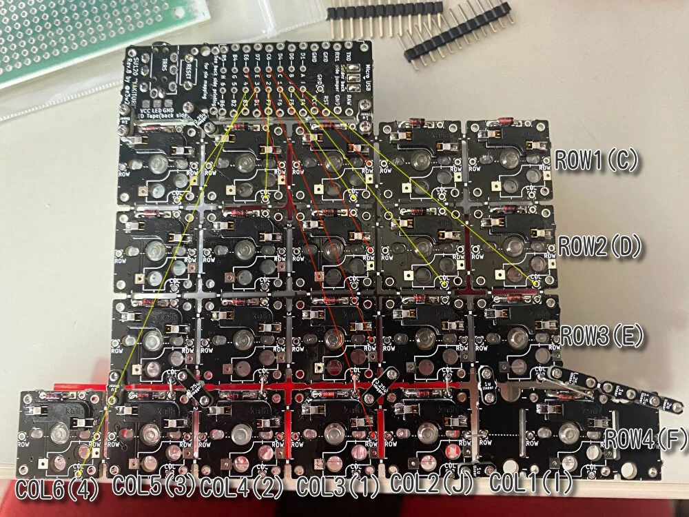 su120でCOLとROWのラインをPromicroにつなげる（1）