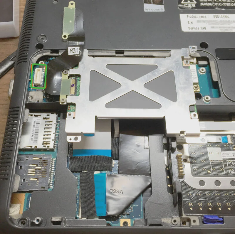 VAIO SシリーズのSSDの取り替え