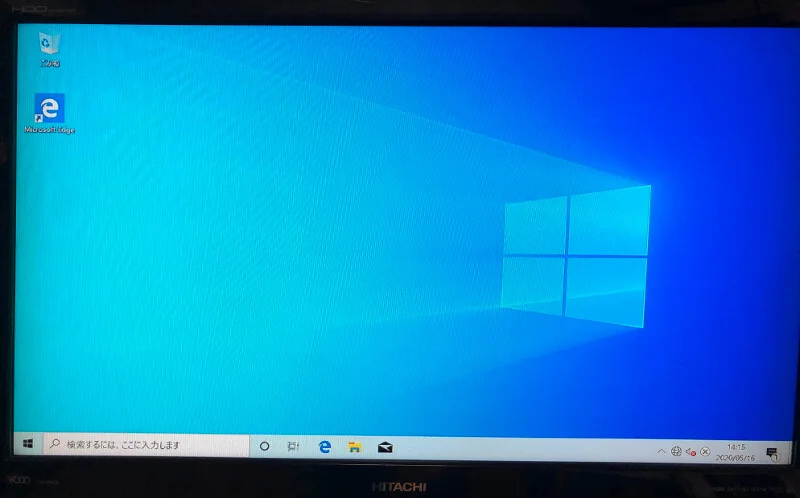 Microsoftアカウントを作らずにWindowsをインストールする