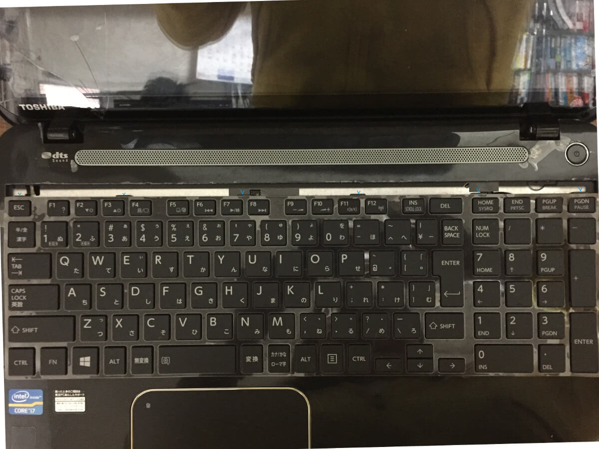 Dynabook T653キーボードの爪