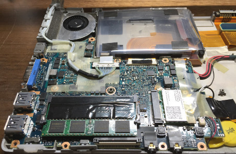 レッツノートNX2の分解清掃とメモリ・HDD/SSD・モニターの交換 | 秋葉ネオ