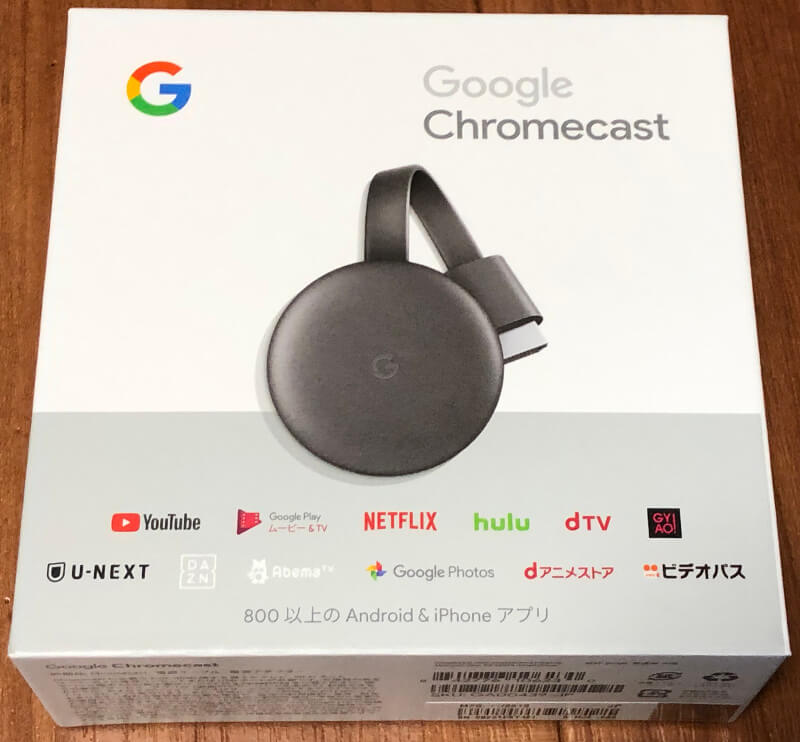 Chromecastを買ったので使い方を載せます ブラウザのタブもミラーリングok 秋葉ネオ